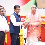 ఇంటర్మీడియట్ పరీక్షా కేంద్రాల వద్ద పటిష్ట బందోబస్తు ఏర్పాట్లు.*