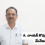 తిరుపతిలో భక్తిశ్రద్ధలతో త్రిలోకేశ్వర్ మహాదేవ్, వీర్ తేజాజీ ఆలయ పూజలు– పాల్గొన్న తుడా చైర్మన్ డాలర్స్ దివాకర్ రెడ్డి