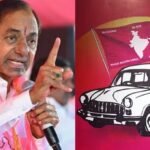 కాంగ్రెస్ సర్కార్ రాజకీయ వేధింపులకు వ్యతిరేకంగా రాష్ట్రవ్యాప్త నిరసనలకు బీఆర్ఎస్ పిలుపు