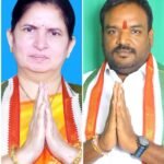 మధిర మున్సిపాలిటీ నూతన చైర్మన్, వైస్ చైర్మన్ ఎన్నిక