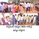 భూదాన్ భూముల బాధితులకు భరోసా ఇచ్చిన ఈటెల రాజేందర్