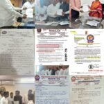 ఇన్సర్విస్ ఉపాధ్యాయులందరికీ టెట్ నుండి మినహాయింపు ఇవ్వాలని డిమాండ్