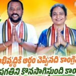 విద్యార్థుల్లో దేశభక్తి పెంపొందించడమే లక్ష్యం: వెల్ వాకర్స్ వింగ్