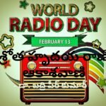 భారత చైతన్య రాగాల కోకిల* – డాక్టర్ బద్రి పీర్ కుమార్