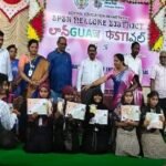 వింజమూరు మండలం లోని శoఖవరం గ్రామం భూమి కబ్జాకు ప్రయత్నం