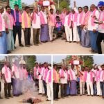 సిట్ నోటీసును వ్యతిరేకిస్తూ సీఎం రేవంత్ రెడ్డి దిష్టిబొమ్మ దహనం