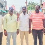 28 న పెన్షన్ పంపిణీ