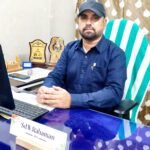 “ప్రకృతి సంగీత శ్వాస – మాతృభాష” – డాక్టర్ బద్రి పీర్ కుమార్