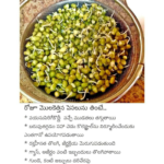 మున్సిపల్ ఎన్నికల వేళ బిఎస్పీలో చేరికలు.