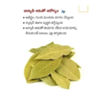 రాగిజావ – సంపూర్ణ పోషకాహారం, సంప్రదాయ ఆరోగ్య రహసం