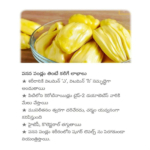 రోజూ కేవలం 3 వెల్లుల్లి రెబ్బలు తింటే కలిగే అద్భుత ఆరోగ్య ప్రయోజనాలు