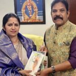 బద్దెవోలు సర్పంచ్ తండ్రి రామిరెడ్డి మృతి… నివాళులర్పించిన కాకాణి గోవర్ధన్ రెడ్డి