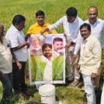 ఎంజీఎం గ్రూప్ ప్రతినిధులతో కలిసి ఎమ్మెల్యే గృహప్రవేశంలో ఎమ్మెల్సీ గ్రీష్మ