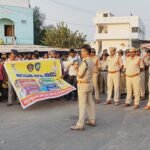 అంతర్జాతీయ బాల్ బ్యాడ్మింటన్ లో ప్రతిభని చాటిన శ్రీకాళహస్తి మహిళ