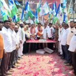 నేడు ఎమ్మెల్యే సుధీర్ రెడ్డిచే దివ్యాంగులకు ఉచిత సహాయక పరికరాల పంపిణీ