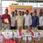 శ్రీ చైతన్య పాఠశాలలో ఘనంగా ముందస్తు ఉగాది, రంజాన్ పండుగల వేడుక