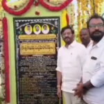 గుండె జబ్బుతో బాధపడుతున్న మహిళకు “మానవత” ఆర్థిక సాయం