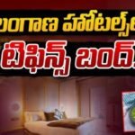 విద్యాభివృద్ధి కోసం సరస్వతి పూజ నిర్వహించిన విద్యానికేతన్