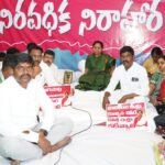 ఆర్సీపురంలో ఘనంగా వైకాపా ఆవిర్భావ దినోత్సవం