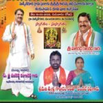 శ్రీ చైతన్య పాఠశాలలో ఘనంగా ముందస్తు ఉగాది, రంజాన్ పండుగల వేడుక