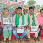 నెల్లూరులో లాడ్జిలపై పోలీసుల ఆకస్మిక దాడులు – 36 మంది అదుపులో