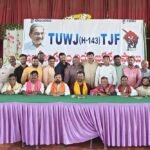 *గ్రామ అభివృద్ధికి సేవలు – నాగేంద్రకు ప్రశంసా పత్రం…*