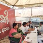 “జాతీయ జెండా” రూపకల్పన మరియు ప్రాముఖ్యం – డా. బద్రి పీర్ కుమార్