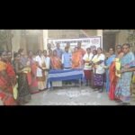 వెలుగు మట్ల వివాదం లో మరో కొత్త కోణం. బాధితురాలి పిర్యాదు మేరకు కేసు నమోదు చేసి దర్యాప్తు ప్రారంభం చేసిన పోలీస్ లు