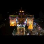 ప్రకృతి నిద్ర శక్తి