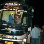 తెలంగాణ అమరవీరుల ఆశయాల సాధన సమితి రాష్ట్ర కమిటీ ఏకగ్రీవ ఎన్నిక