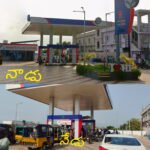 ఆన్‌లైన్ బుకింగ్ విఫలం… గ్యాస్ కోసం గ్రామస్తుల పరుగులు