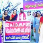 సి.కందులవారిపల్లిలో వైభవంగా అంతర్జాతీయ మహిళా దినోత్సవం