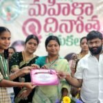 మహిళా దినోత్సవం ఆటపాటల కోసం కాదు.. పోరాటాల ప్రతీక!