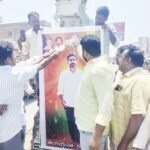 గడప గడపకు బీఎస్పీ కార్యక్రమం విజయవంతం – కొండాపురం మండలంలో విస్తృత ప్రచారం