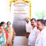 దక్షిణ కాశీలో వైభవంగా మృత్యుంజయ అభిషేకం-భక్తులతో మురిసిన శ్రీకాళహస్తి క్షేత్రం