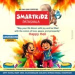 చంద్రగ్రహణం సందర్భంగా భద్రాచలం ఆలయం మూసివేత – రాత్రి 8:30కి దర్శనాలు పునఃప్రారంభం