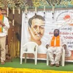 నర్సక్కపేటలో కొత్త హరీష్ వివాహానికి హాజరైన మాజీ జడ్పీ వైస్ చైర్మన్ సిద్ధం వేణు