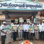 ఉదయగిరిలో టీడీపీ వార్డు మెంబర్ మట్ల వెంకట రమణయ్యకు ఘన నివాళి – కుటుంబానికి ఆర్థిక సహాయం