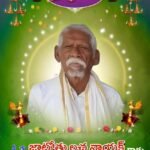 విశాఖ జివిఎంసీ కార్పొరేటర్ల పదవీకాలం ముగింపు ప్రజా సేవలో ఐదేళ్ల ప్రయాణానికి నేటితో ముగింపు