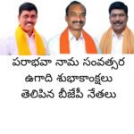 అనంతసాగరం మార్కెట్ యార్డ్ ఆధునికీకరణకు శ్రీకారం – ఛైర్మన్ ఆరికట్ల జనార్ధన్ నాయుడు పరిశీలన