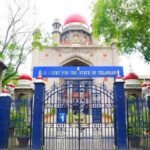 ఖమ్మం కార్పొరేషన్196 కోట్ల బడ్జెట్‌కు ఆమోదం