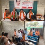 ఖమ్మం రూరల్‌ మండలము లో బీజేపీ శిక్షణ శిబిరం