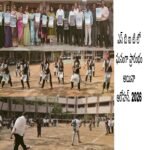 ప్రకృతి నడక ప్రయోజనాలు