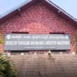 పొద్దుటూరు బియ్యం గూడెం ఇన్ఛార్జ్ప వేటు….?