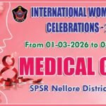 ఎన్నికల్లో బహుజన సమాజ్ పార్టీ తరఫున పోటీ చేసే అంశంపై విస్తృతంగా చర్చించారు.