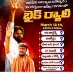 పెద్దకన్నలి జడ్‌పి హైస్కూల్‌లో ఉద్రిక్తత – ఉపాధ్యాయుడికి మద్దతుగా విద్యార్థుల తల్లిదండ్రులు నిరసన