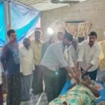 అనారోగ్యంతో ఉన్న నాగేంద్రమ్మకు అండగా రామవరప్పాడు టీడీపీ నాయకుల ఆర్థిక సహాయం