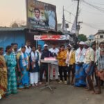 జనసేన ఆవిర్భావ దినోత్సవం సందర్భంగా ఘనంగా రక్తదాన శిబిరం..!