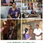 కడప జిల్లా గోపవరం గ్రామంలో అన్న ఇక్కడ తెలుగుదేశం పార్టీ 44 ఆవిర్భావ దినోత్సవం సందర్భంగా తెలుగుదేశం పార్టీ కుటుంబ సభ్యులందరికీ హృదయపూర్వక శుభాకాంక్షలు…..