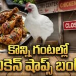 శ్రీకాళహస్తిలో నేడు ఘనంగా అయ్యప్ప జన్మదినోత్సవ వేడుకలు-విశేష పడిపూజ, అన్నదానం